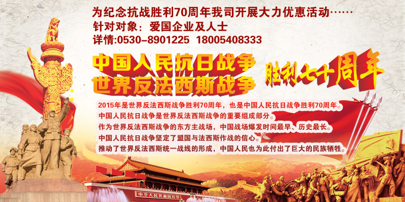 左面.jpg 左面.jpg
