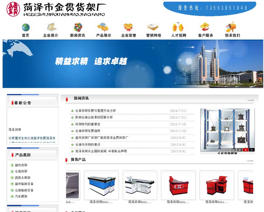 QQDƬ20150902231459.jpg