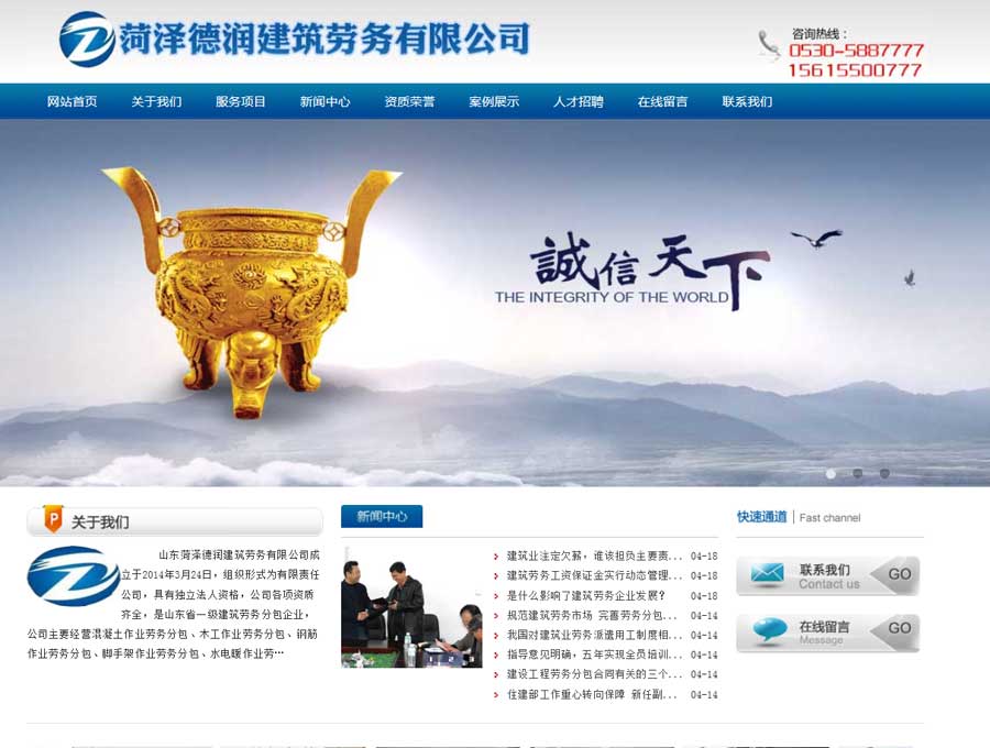 QQDƬ20150902233139.jpg