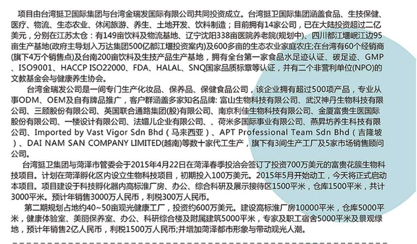 QQ؈D20161010213424.jpg