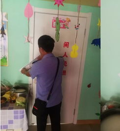 封停 包頭33家無證幼兒園 學(xué)前班 食品經(jīng)營場所名單公布