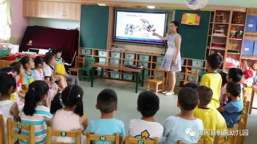 佛岡縣機(jī)關(guān)幼兒園食品安全宣傳周系列活動(dòng)