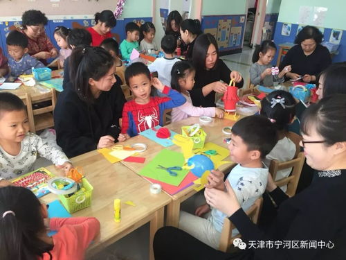 慶元旦 迎新年 寧河區(qū)第一幼兒園親子活動