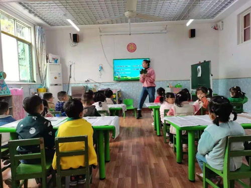 以賽促教.共同成長 漢臺區一廠幼兒園教師賽課活動