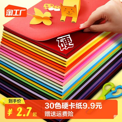 當(dāng)前網(wǎng)購流行產(chǎn)品