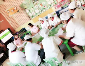 佳樂幼兒園食品安全知識培訓(xùn)報道