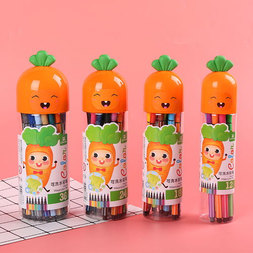 兒童水彩筆套裝可水洗幼兒園小學(xué)生繪畫用品12色18色24色48色畫筆