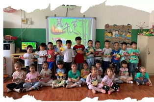 粽情端午 二七機車廠幼兒園端午節(jié)主題活動