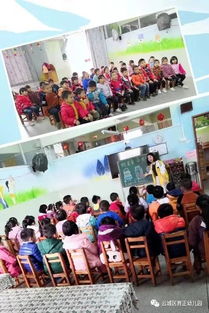 育正幼兒園食品安全教育