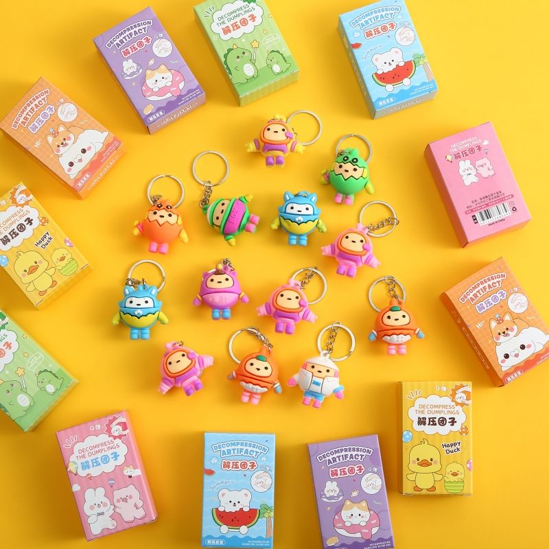 碩霸蛋仔派對(duì)盲盒鑰匙扣 寓教于樂的義賣小商品與幼兒園獎(jiǎng)勵(lì)新選擇