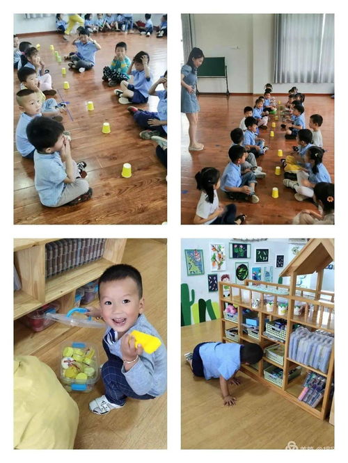 童心飛揚(yáng)，快樂成長(zhǎng)——花亭中心幼兒園歡慶六一主題活動(dòng)