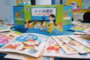 幼兒園師資困境中的破局者 一家公司如何用產(chǎn)品“守陣出奇”